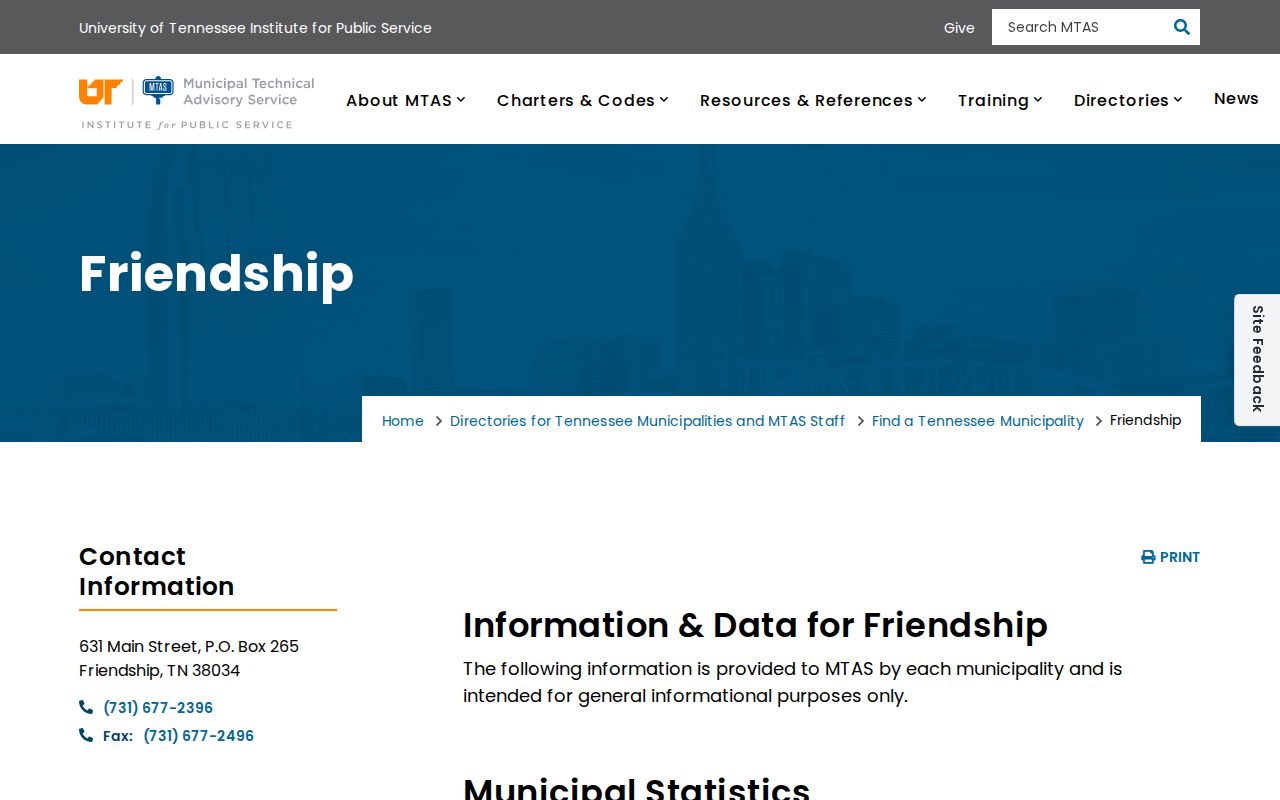 Friendship court records municipal directory