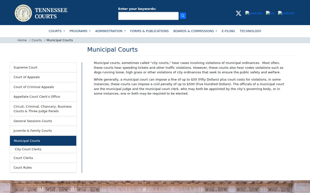 Gadsden Municipal Court jurisdiction and court records